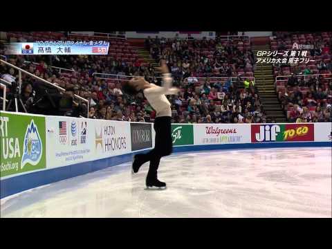 Daisuke TAKAHASHI 2013 Skate America LP