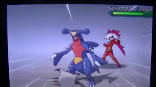 ジムオブカントーで謎のコスチュームに挑む【ウルトラサンムーン】