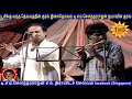 Pavadai Thavaniyil T M Soundararajan Live Isai Ragam