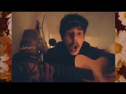 Video thumbnail for C O M P A R S E | كومبارس