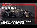 Verstappen Wins Title With Final Lap Overtake! | 2021 Abu Dhabi Grand Prix