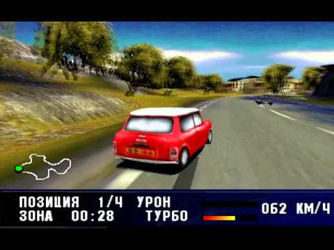 Paris-Marseille Racing II Playstation 2