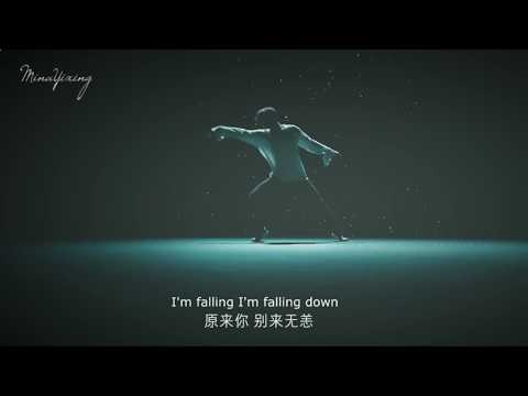 ϟ Zhang Yixing | Lay ►   I'm falling I'm falling down  ϟ