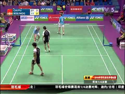 2010 World Championships MD QF Cai Yun / Fu Haifeng (CHN) VS Mathias Boe / Carsten Mogensen (DEN)