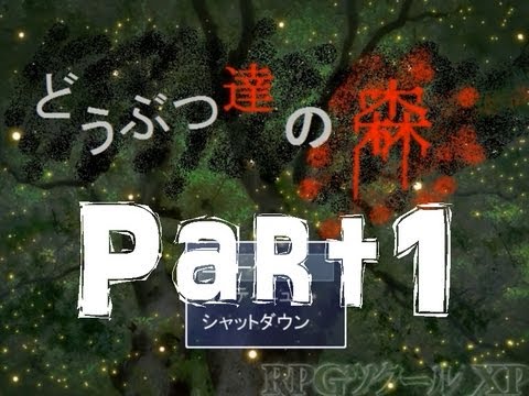 download lagu mp3 mp4 動物 たち の 森, download lagu 動物 たち の 森 gratis, unduh video klip 動物 たち の 森