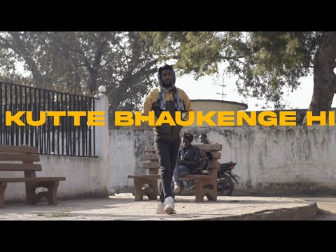 ABEC 47 - Kutte Bhaukenge Hi (Music video)