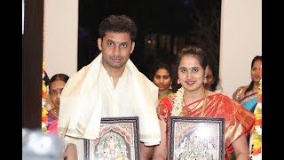 House Warming Function