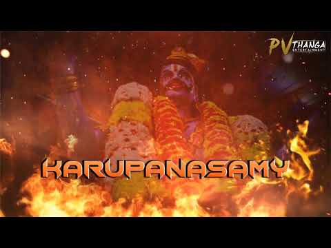 VARAR AYYA KARUPANASAMY | KARUPESAMY SONG 2021