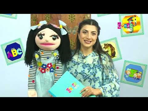 "Mərcangildə" - 12 mart 2024-cü il