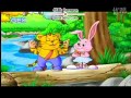 The Best Nursery Rhymes Children S Songs Karaoke Disc 1 09 Sing A Song