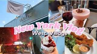 ニューヨーク女子の夜遊びin ウェストビレッジ