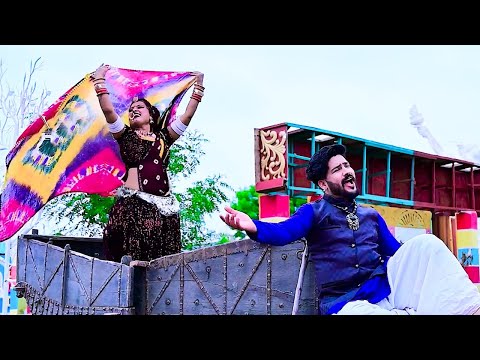 Marwadi Dance Song | चूंदड़ली | CHUNDADLI | ft. Asha Prajapat | New Rajasthani DJ Song | Dev Music