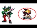 Kishiryu Oh Five Knights Part 3 Tigerlance Toy Review