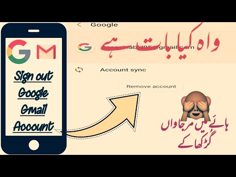 gmail sign out Method From Any Android