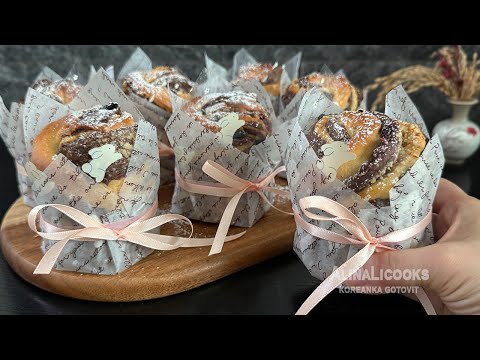 The incomparable Easter cake — Craffin. A flavor that makes you fall in love!