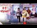 Ye Hai Mohabbatein Season 1 Episode 254 Raman Le Gaya Ishita Ko Hospital