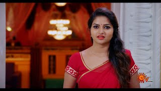 Nandhini - நந்தினி | Episode - 02 | Tamil Serial | Sun TV