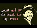 Frank Sinatra - A Day In The Life Of A Fool - مترجمة للعربية