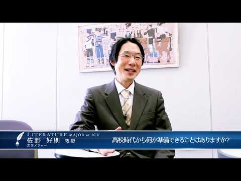 文学 / LITERATURE