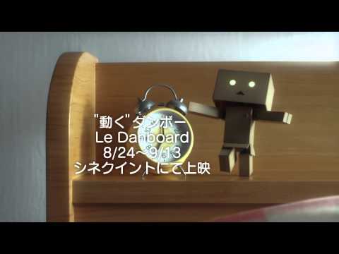 Le Danboard trailer