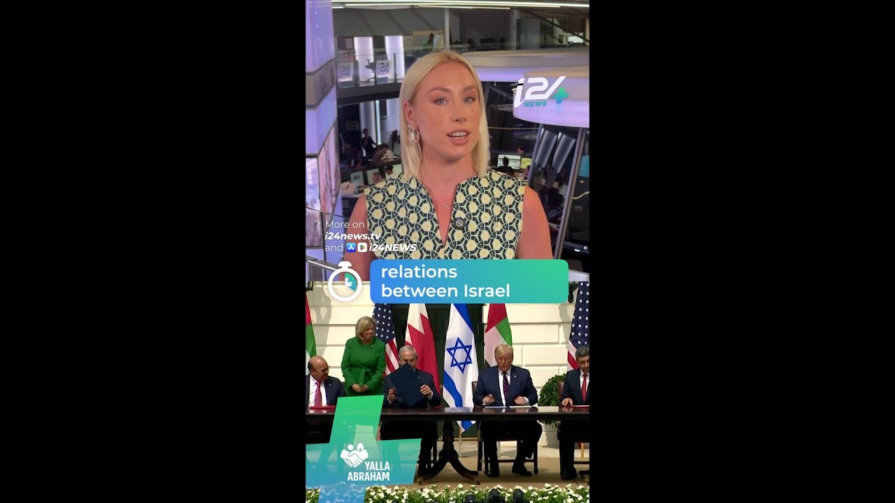 🌍💥 Israel, Azerbaijan, and the Abraham Accords: A new alliance in the making? 🤔✨ #i24newsplus