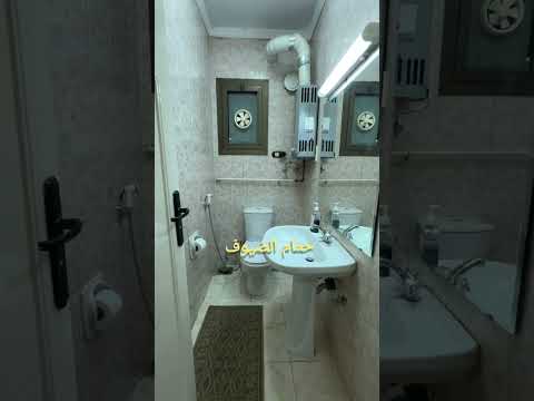 صورة مصغرة لفيديو العقار