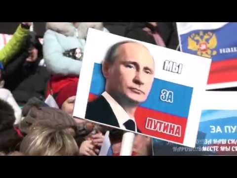 Trailer | We Are Russia | Alexandra Dalsbaek