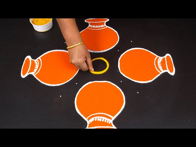 Simple rangoli design for pongal