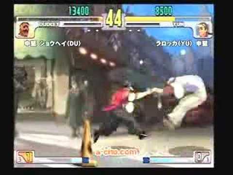 3rd Strike SBO Tougeki Qualifiers a-cho Final