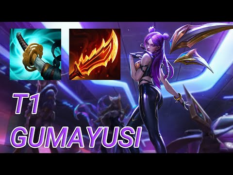 T1 Gumayusi Kai'Sa ADC VS Jinx | KR Challenger Patch 13.20