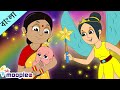 Ghum Parani Mashi Pishi ঘুম পাড়ানি মাসি পিসি Bangla Nursery Rhy
