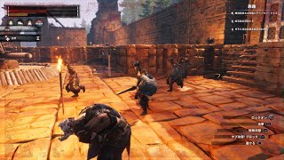 Conan Outcasts_フレ鯖