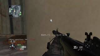 【Bo1】このゲームが懐かしいはガチもんの芋力学者