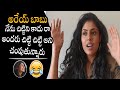 Heroine Faria Abdullah About Jathiratnalu Movie Jathiratnalu Movie Andhra Life TV