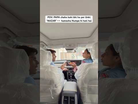 PAPA ki “NAZAR” se koi Nahi Bach Sakta😭👀 | #krishnakakran #shorts #shortfeed