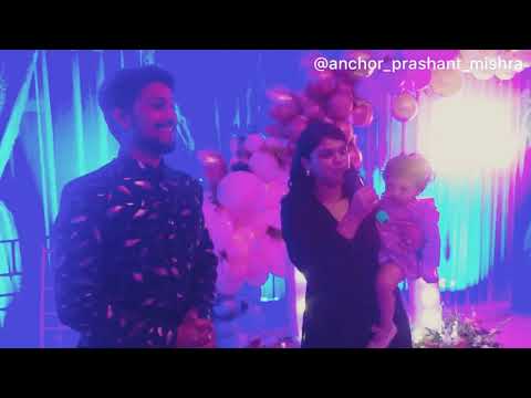 Anchor prashant mishra Review Of ANCHOR PRASHANT MISHRA | Emcee, Host, Anchor in Jaipur, Rajasthan