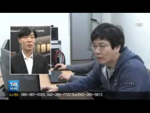 동영상보도자료 에트리 TJB SBS