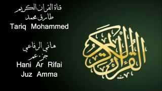 Download lagu هاني الرفاعي جزء عم Hani Ar Rifai Juz Amma Full HD mp3