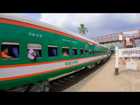 download lagu mp3 mp4 Bangladesh Railway Schedule Dhaka To Khulna, download lagu Bangladesh Railway Schedule Dhaka To Khulna gratis, unduh video klip Bangladesh Railway Schedule Dhaka To Khulna