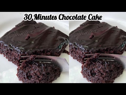 Easy Moist Chocolate Cake in 30 Minutes | Without Oven & Beater | Sajida saeeds hub