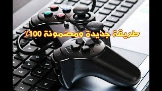 TÉLÉCHARGER X360C BY KISAN GRATUIT GRATUIT TÉLÉCHARGER KISAN X360C BY