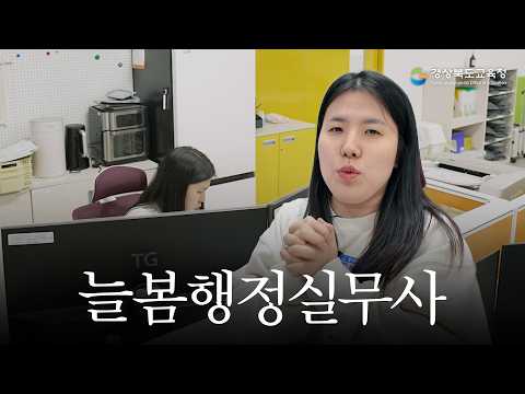 새학기 학부모 궁금증 1순위: 초등돌봄‧교육