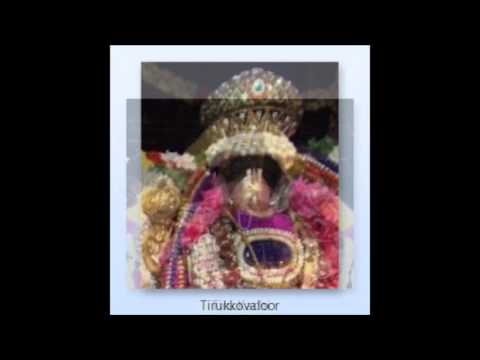 Vaishnavism eClass Video