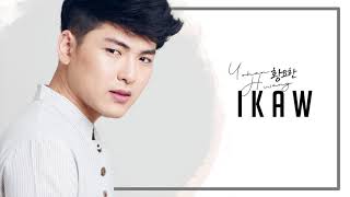 Yohan Hwang - Ikaw (Audio) 🎵