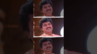 Download lagu காதலா காதலா ❤️✨ - #shorts | Suryavamsam | Sarath Kumar | Devayani | S.A.Rajkumar | Star Music Spot mp3