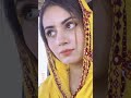New TikTok Video Fozia Khadim 2020 Fozia Star