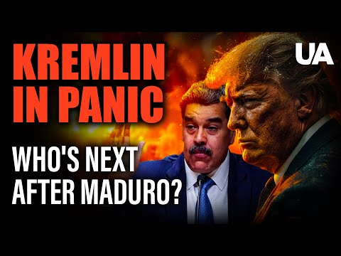 ABYSS FOR DICTATORSHIP! 📉 Venezuela free: why Maduro's fall became Putin's personal catastrophe?