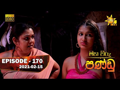 Hiru TV