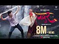 Pdar पदर Anushri Mane Nick Shinde Prashant Nakti New Marathi Love Song 2024 Ghibli