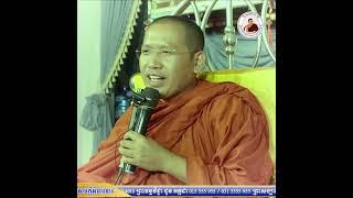 ថ្ងៃណាក៏ជាថ្ងៃល្អឲ្យតែសត្វធ្វើល្អ